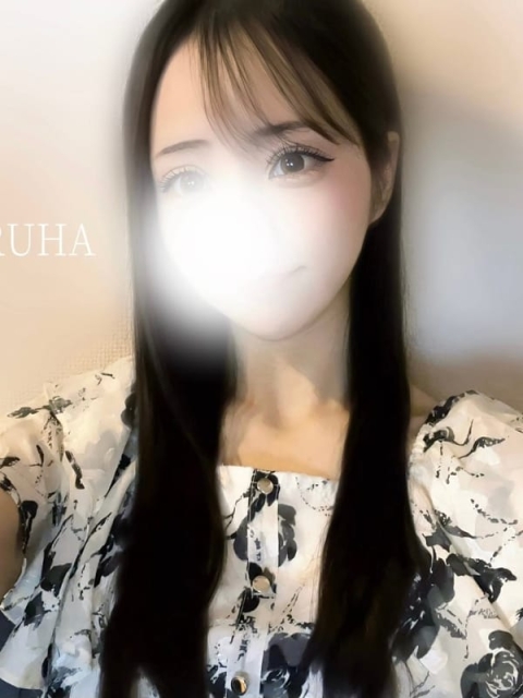 うるは2