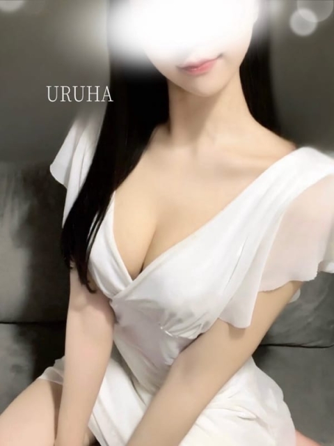 うるは3