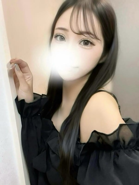 うるは